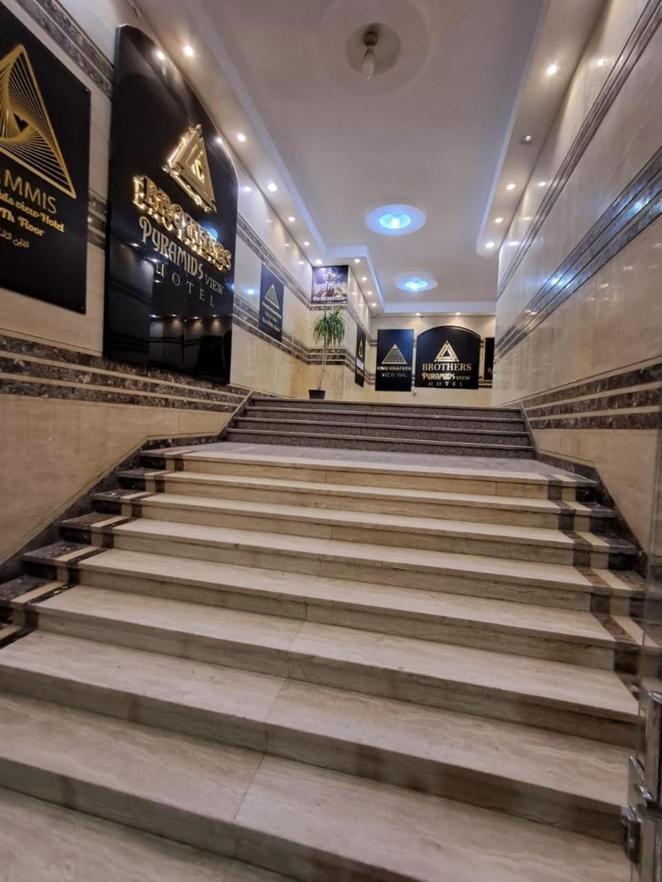 Pyramids East Inn Kafret el-Gabal 外观 照片